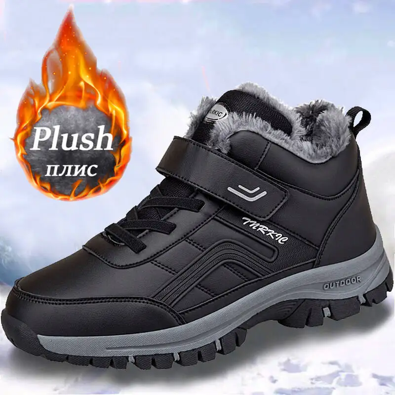 Winter Men Boots PU Leather Snow Boots Man Plush Warm Causal Shoe Waterproof Men Boots High Quality Male Sneakers Ankle Boots