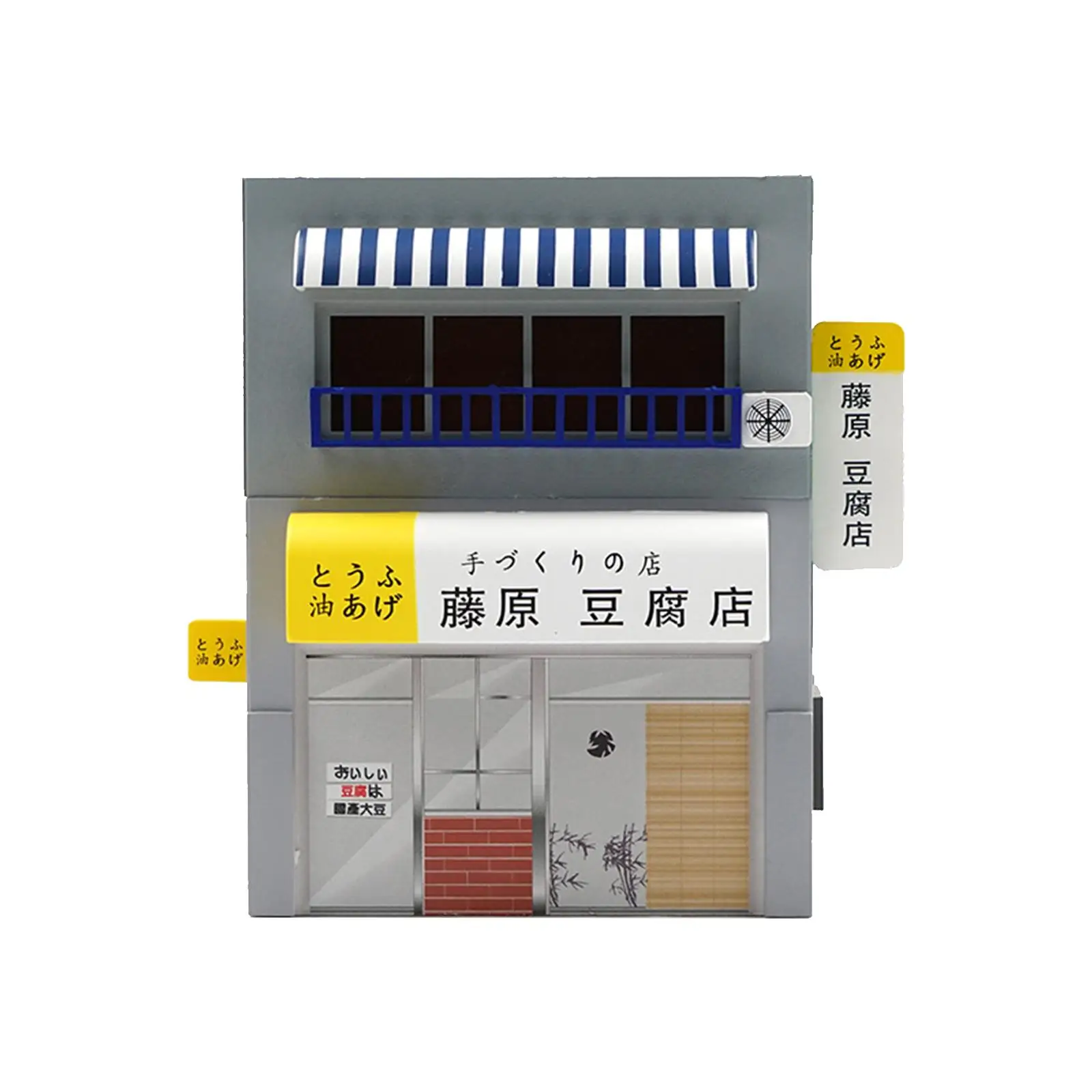 1:64 Scale Tofu Shop Diorama Model Collection Desktop S Scale Architectural Movie Props Scenery Store Townscape Scenery Ornament 6