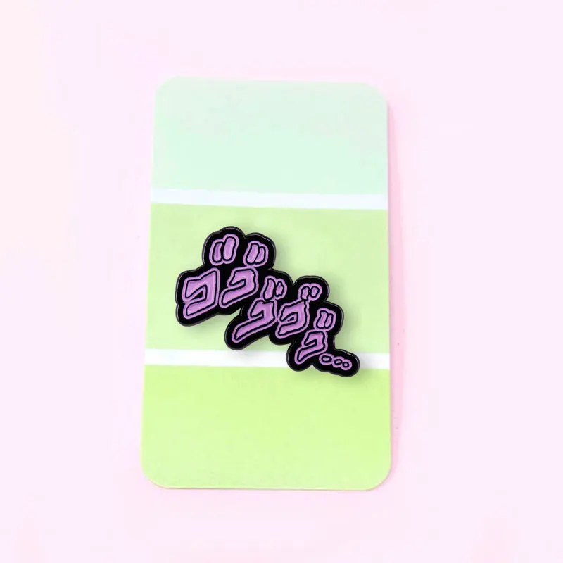 Jojos Bizarre MENACING Pin Purple Japanese Onomatopoeia Gugugugu Badge  Unbreakable Dio Brando Geek Brooch JJBA Manga