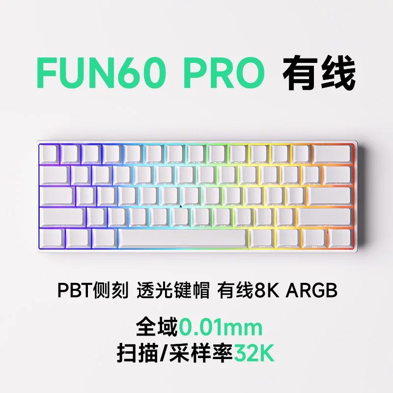 MAD60HE RGB Akko パン風 カスタム品 最終値下げ AkkoJP🇯🇵 (@AkkogearJP) / Posts / X