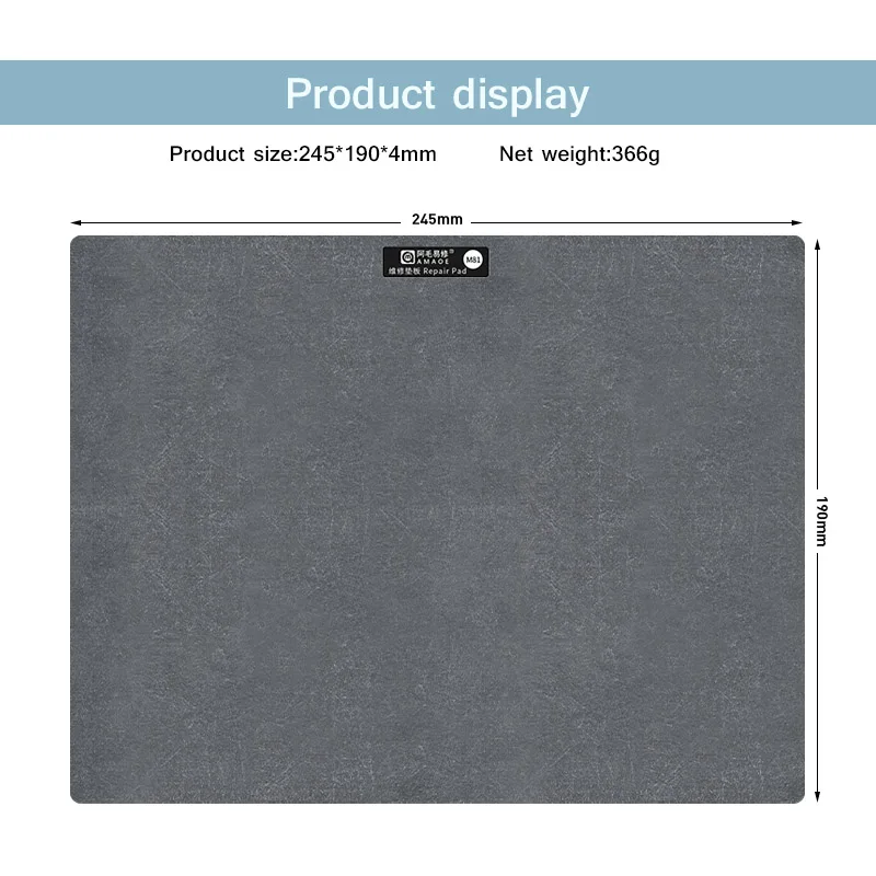 AMAOE M81 Working Mat or Mobile Phone Repair Anti-static Synthetic Stone High Temperature Resistant Workbench Table Pad