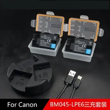 

LP-E6 battery Applicable Canon 5D4 5D2 5D3 6D 80D 60D70D single-reverse camera battery