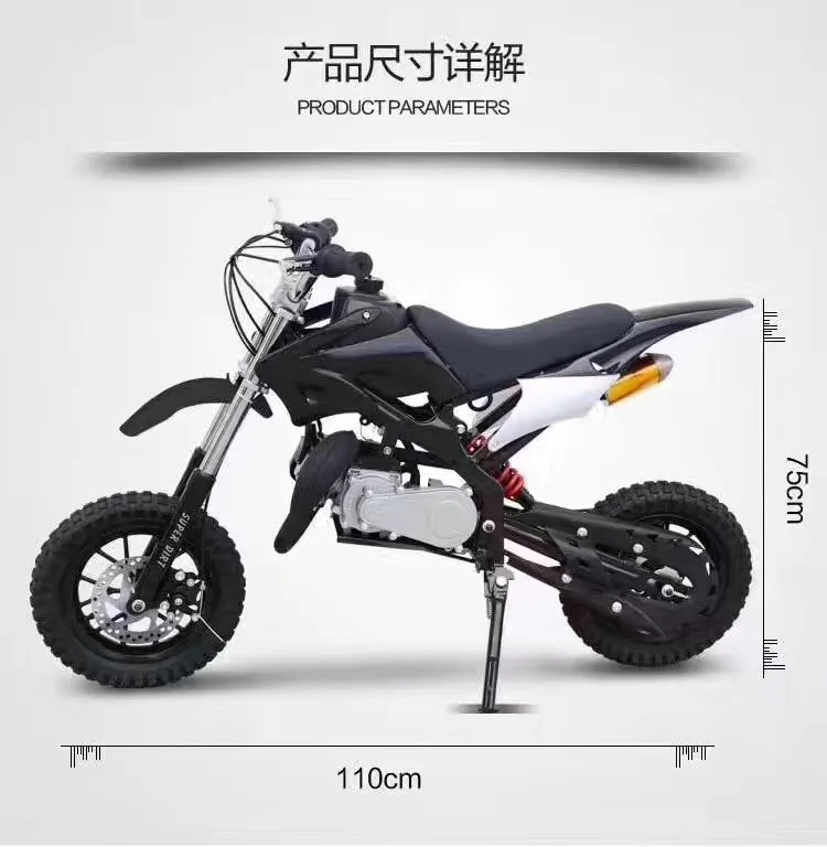 Mini 49cc SUV Kids Off-Road Motorcycle Suitable for Young Riders and Monkey Bikes