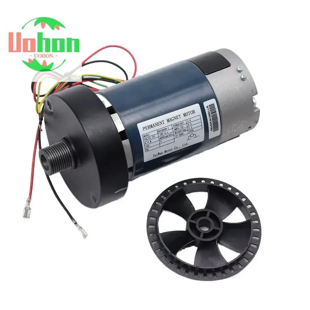 

Treadmill Motor DC Permanent Magnet Universal Engine 180V 3HP