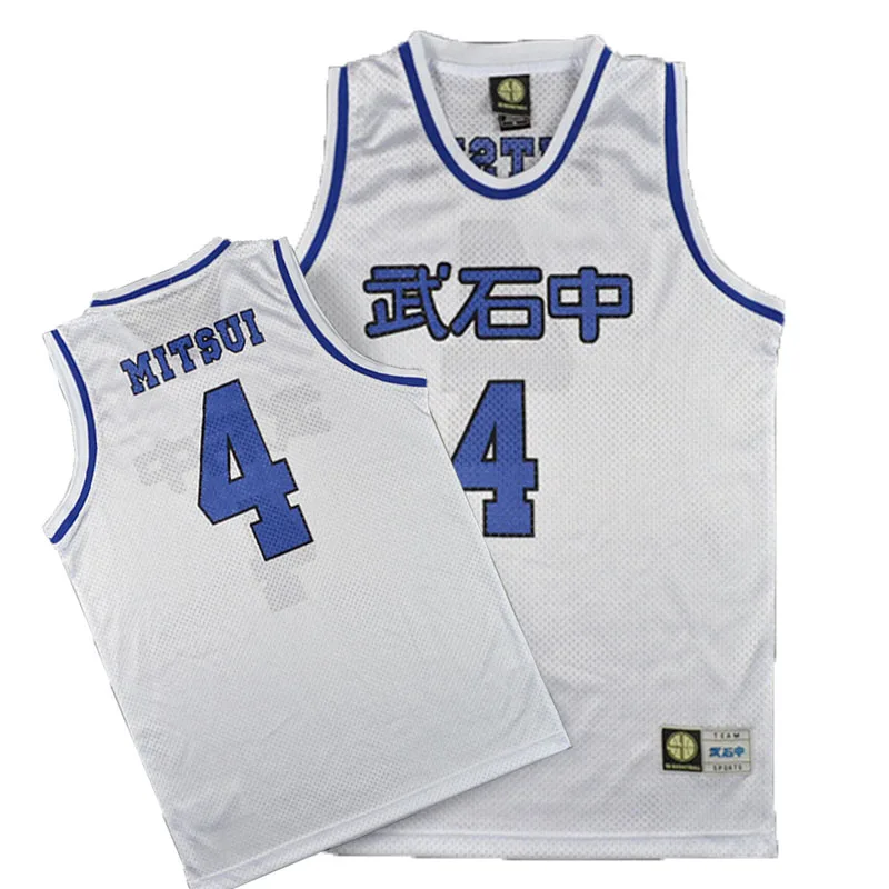 

Аниме Slam Dunk средней школы MITSUI 4 # баскетбольная майка для косплея
