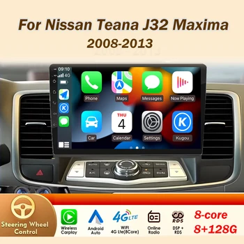 Autoradio Android per Nissan Teana J32 Maxima 2008-2013 Navigazione GPS Video Autoradio GPS Multimedia WiFi Lettore Video 5g 2Din