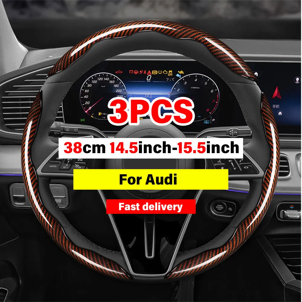 3Pcs Coprivolante Per Auto In Pelle Antiscivolo Parti Interne Per Audi A3 A4 A5 S3 S5 Q3 Q5 S Line Tt Rs3 Rs5 38Cm