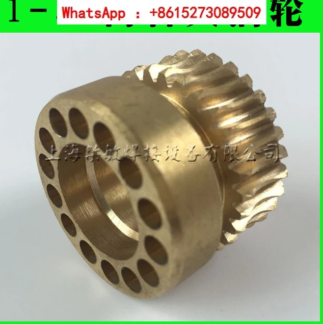 

CG1-30 Flame Automatic Cutting Machine Accessories All Copper Large Turbine Clutch Turbine Worm Gear