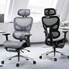 Ergonomic Chair Sedentary Comfort Office Chair Home Study Computer Game Chair Backrest Adjustable Seat With Footrest 1