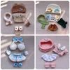 20cm cotton doll clothes, chubby body, wearable baby clothes, changing sets, cute plush dolls 1