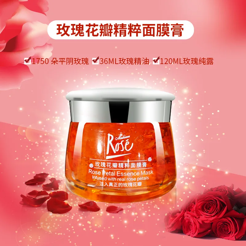 Rose Facial Mask, Rose Petal Essence, Full Factor Mask, Apply Water To