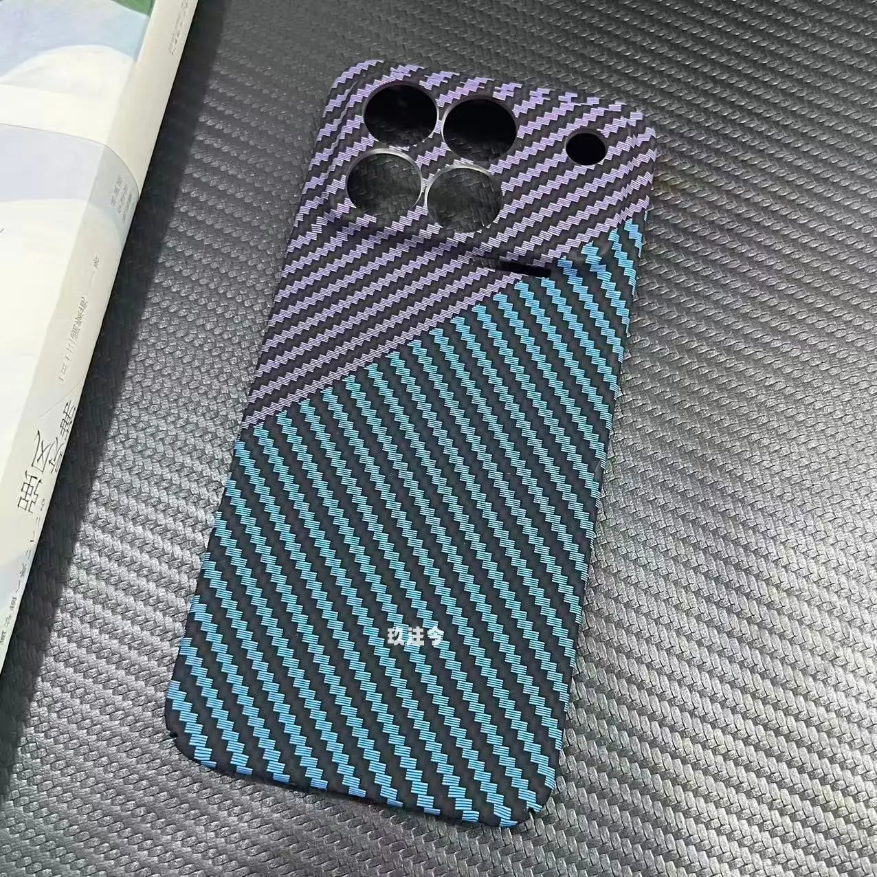 Luxury Kevlar Striped Shockproof Phone Case – Premium Hard Back Cover with Bumper Protection