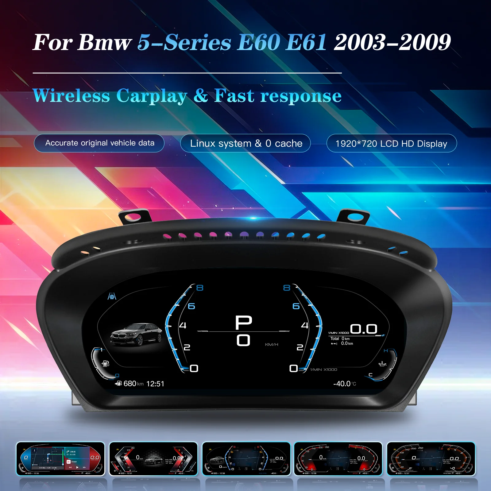 Tablero de instrumentos digital de 12,3 pulgadas para BMW Serie 5 E60 E61 E63 E64 525D 2003-09, reemplazo del panel de instrumentos del coche con sistema CCC CIC 1