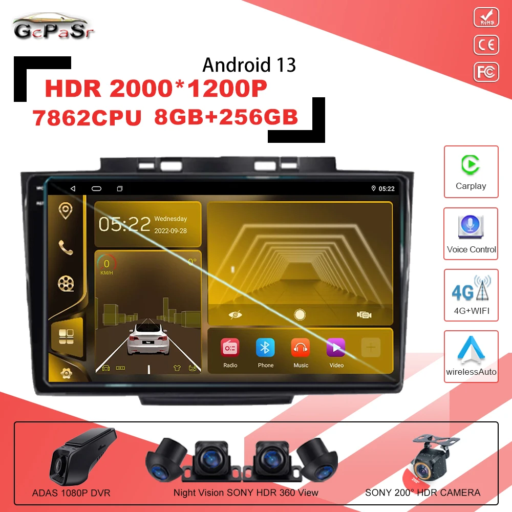 

Автомобильный радиоприемник VPlayer, Android 13 для Haval Hover Greatwall Great Wall H5 H3 2011-2017, навигация GPS, аудио Авторадио Carplay 7862CPU