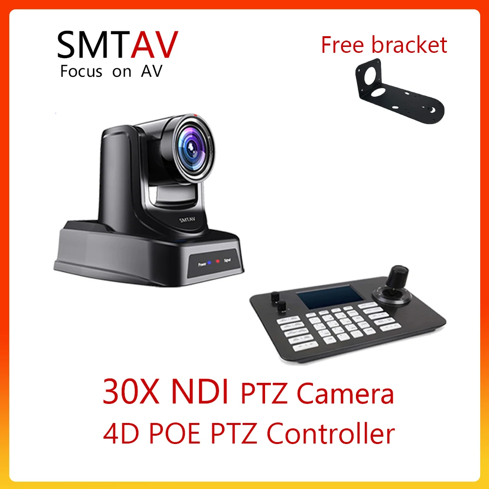 SMTAV NDI 30X PTZ Camera ，30X Optical + 8X Digital ZoomAnd 4D Joystick PTZ Controller Group For Church Business Meeting