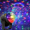 1Pc Disco Ball DJ Night Lights,Sound Activated RGB Rotating Stage Strobe Lamp For Home Room Birthday Decor Wedding Dance Parties 1