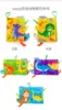 Montessori Baby Books Dinosaur Learning Education English Books Infant Strollers Baby Toy 0 6 Months Babies Games Toy 6