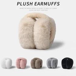 Women Foldable Plush Imitation Rabbit Hair Earmuffs JK Faux Fur Winter Warm Thickened Ear Protection Cycling Y2k Accessories