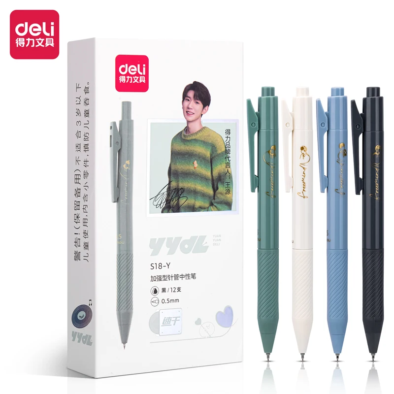

4pcs/8pcs 0.5mm Black Ink Gel Pen High-quality Pen Signature Pen School Student Supplies Office Supplies Stationery