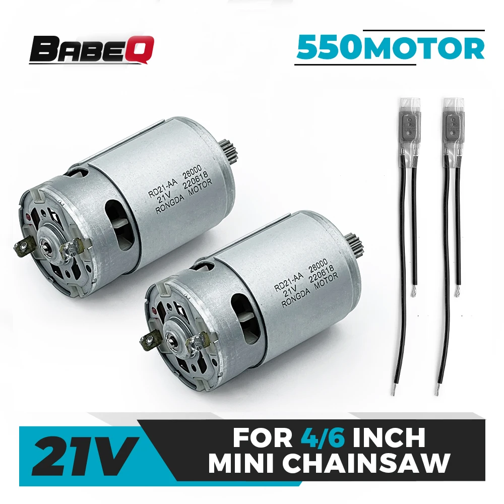 

21V DC Motor 14 Teeth 8.2M Gear RS550 28000RPM Overheat Protection for 6 8 Inch Mini Chain Saw Rechargeable Hand Saw Power Tool