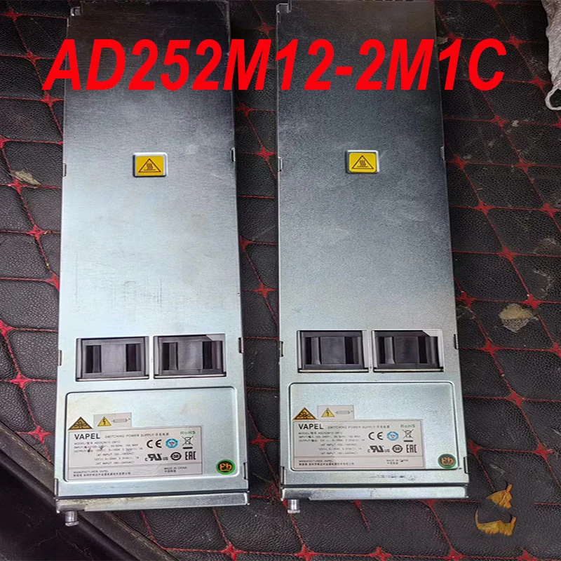 

90% новый оригинальный блок питания H3C S10508 PSR2500-A AD252M12-2M 1C