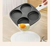 Electric Frying Pan 1PC Breakfast Maker Non-Stick Pan Home Electric Pancake Pan Plug-in Frying Eggs Four Holes Omelette Maker 4