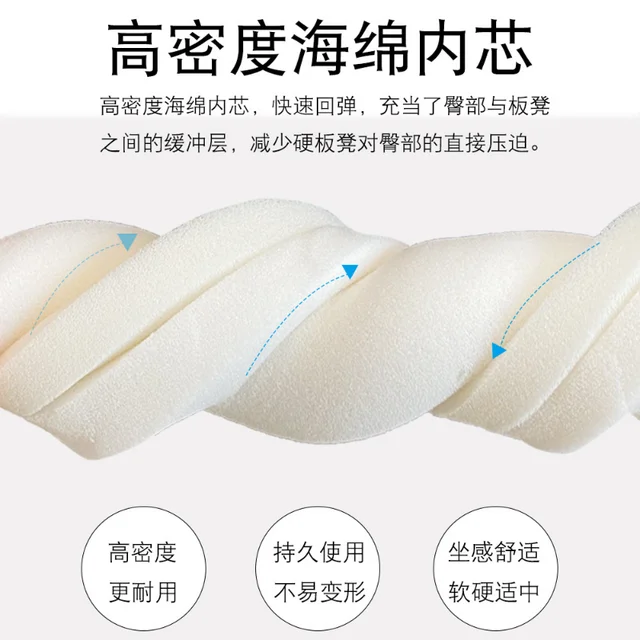 Székpárnák Memóriahab Puha Ülés Párnák Nem Csúszás Hevederekkel Tartós Szőnyegbetétek Társalgóhoz/Konyha/Iroda - Image 5