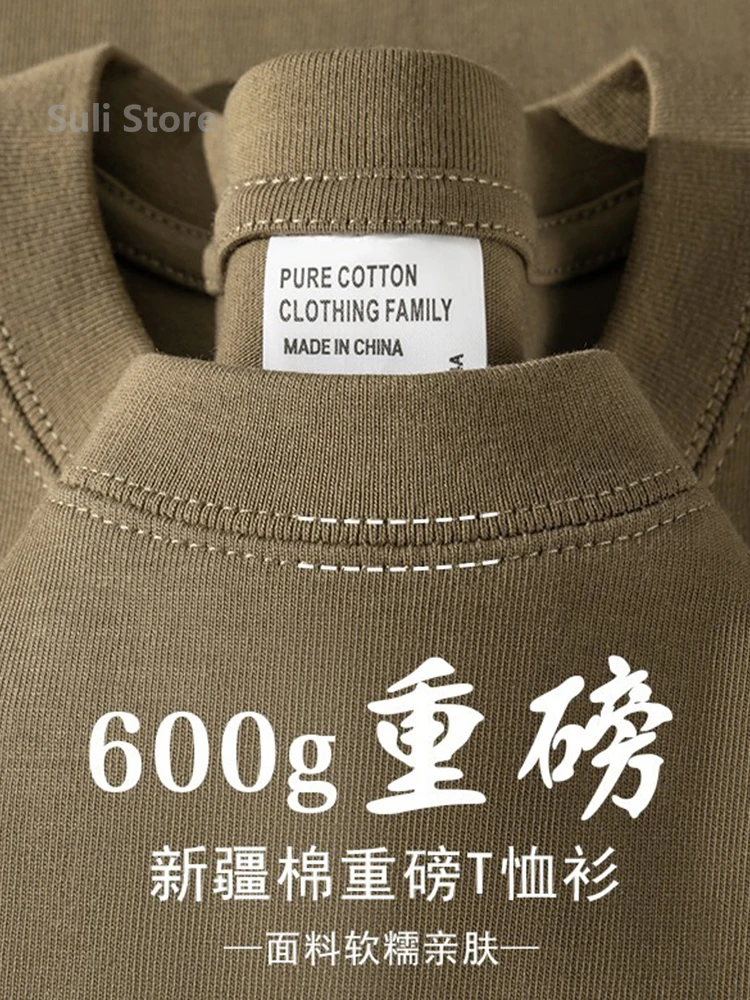 รูปสินค้า เสื้อยืดผ้าฝ้าย 600 กรัม ใส่สบาย ฤดูร้อน