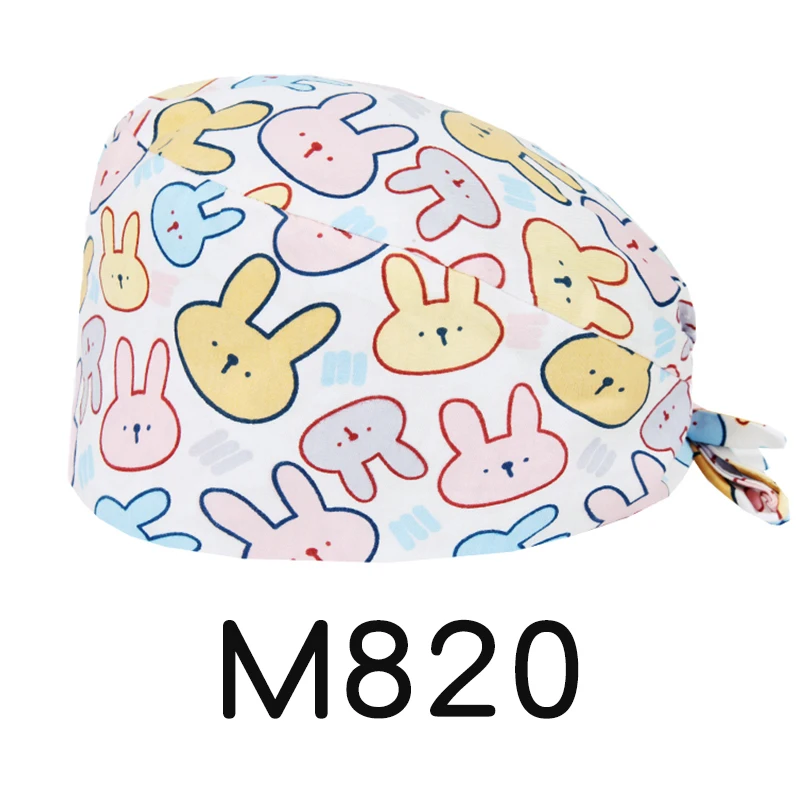 M820