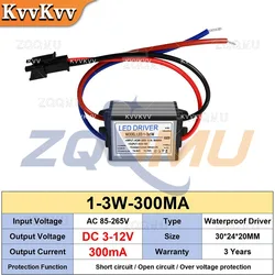 Ultra - Durable Waterproof LED Driver Power Supply for Panel Lights, 300mA, AC85 - 265V (1 - 3W (300mA))