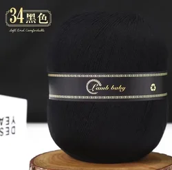 Luxurious 150g Silk Cotton Lace Yarn for Hand Knitting and Crocheting (34 black)