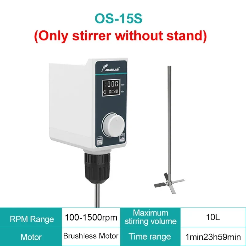 OS-15S Without Stand