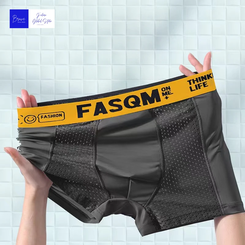 1pc Mens Boxers Shorts Ice Silk Men Panties Seamless Sexy Underwear Man Underpants Panties Male Antibacterial Breathable Briefs