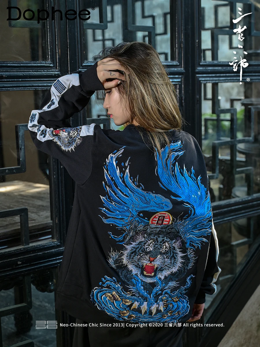 

Fashion 2024 Men's Sweatshirts Autumn Chinese Style Male Embroidery Sweatshirts Men's Round Neck Pullover Long Sleeve Sweatshirt