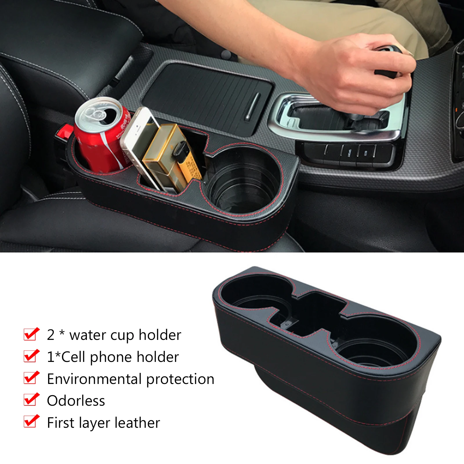 Car Cup Holder Console Side Front Seat Organizer Cell Mobile Phone Holder Leather Cover Drink