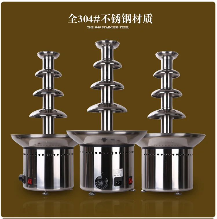 ANT-8060 4-layer Chocolate Fountain stainless steel chocolate fountain machine chocolate hot pot waterfall machine 110/220V 1pc