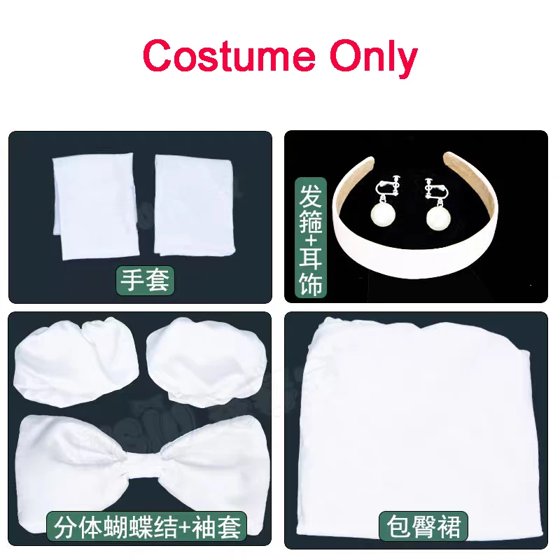 thumbnail image 2 of MOYEE Su Cosplay Wig Comic Convention Costume Synthetic Hair For 2 of 12