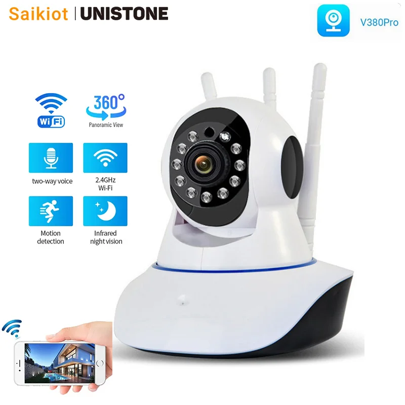 Saikiot V380 Baby Monitor Wireless Indoor Camera Wifi Smart Net Camera Auto Tracking Cctv Home Security V380 Baby Monitor Camera