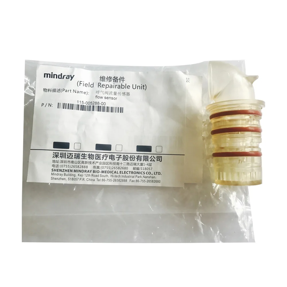 NewFlowSensorPN11500528800MindraySynoVentE3E5Anesthesia