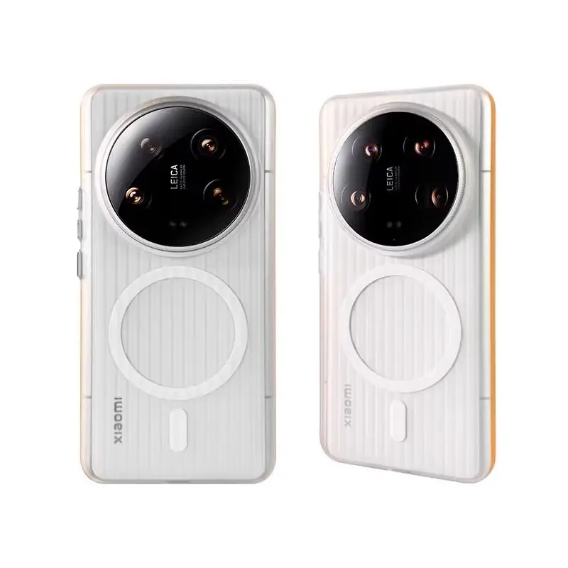 For Xiaomi 15 Ultra Case Ice Mist Corrugated Magnetic Suction Bare Phone Feel Ultra-thin PC Anti-fall Cover For Xiaomi15 Ultra 6