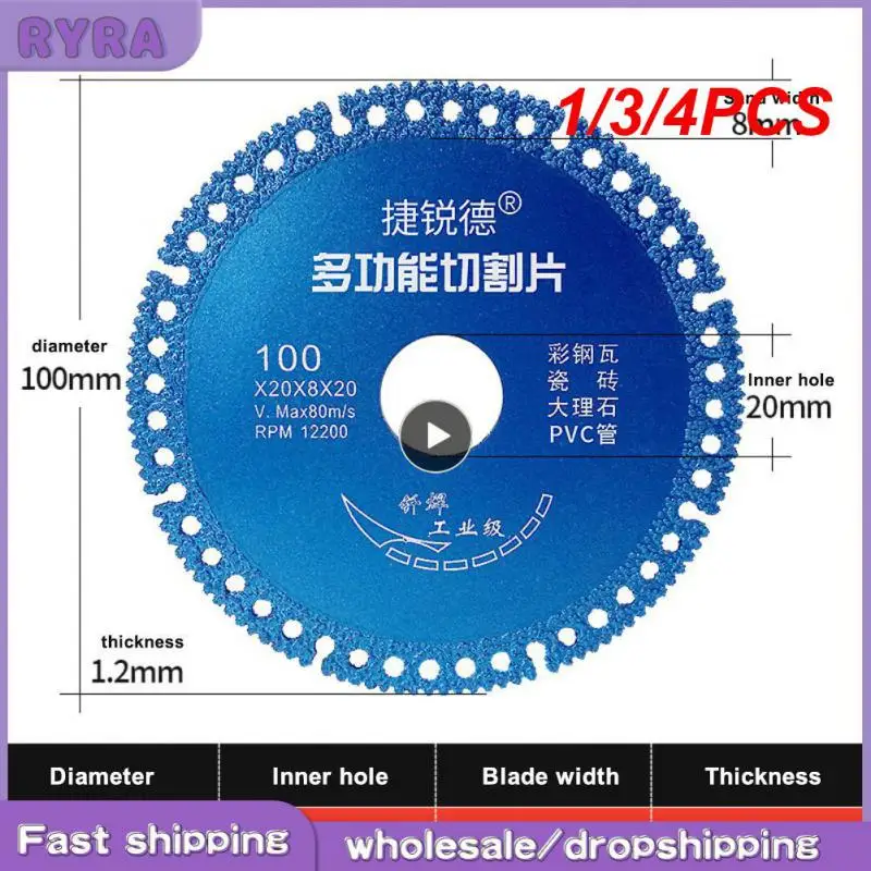 

1/3/4PCS Composite Multifunctional Cutting Saw Blade 100mm Ultra-thin Saw Blade Ceramic Tile Glass Cutting Disc For Angle