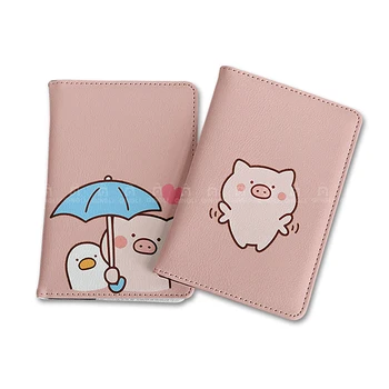 Nuova custodia per passaporto da viaggio Essentials Porta passaporto carino PinkPig Portafoglio per passaporto da viaggio da donna Custodia per passaporto in pelle PU di qualità
