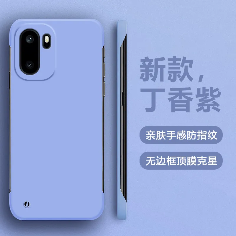 Frameless Slim Skin Matte Hard PC ShockProof Bumper Case