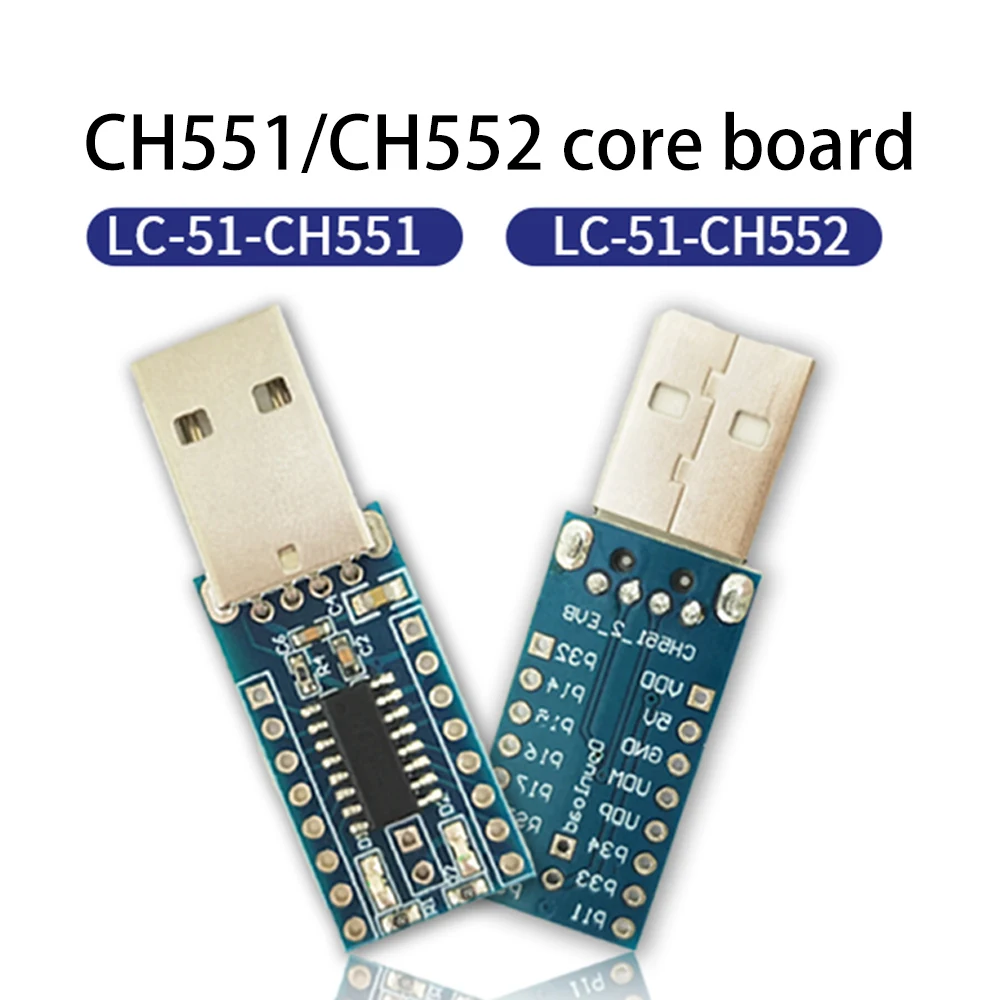 CH551 CH552 development board core board USB communication 51 single