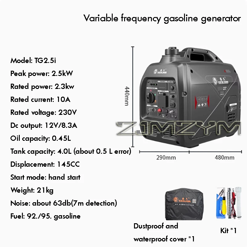2500W Silent Variable Frequency Generator Portable Household 220V Small Handheld Generator