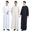 Men Abaya Solid Muslim Long Sleeve Button Dress Pakistan Islam Clothing Jubba Thobe Saudi Arabia Kleding Kaftan Oman Qamis Homme