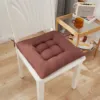 Square Chair Soft Pad Thicker Seat Cushion For Dining Patio Home Office Indoor Outdoor Garden Sofa Buttocks Cushion With Strap 3