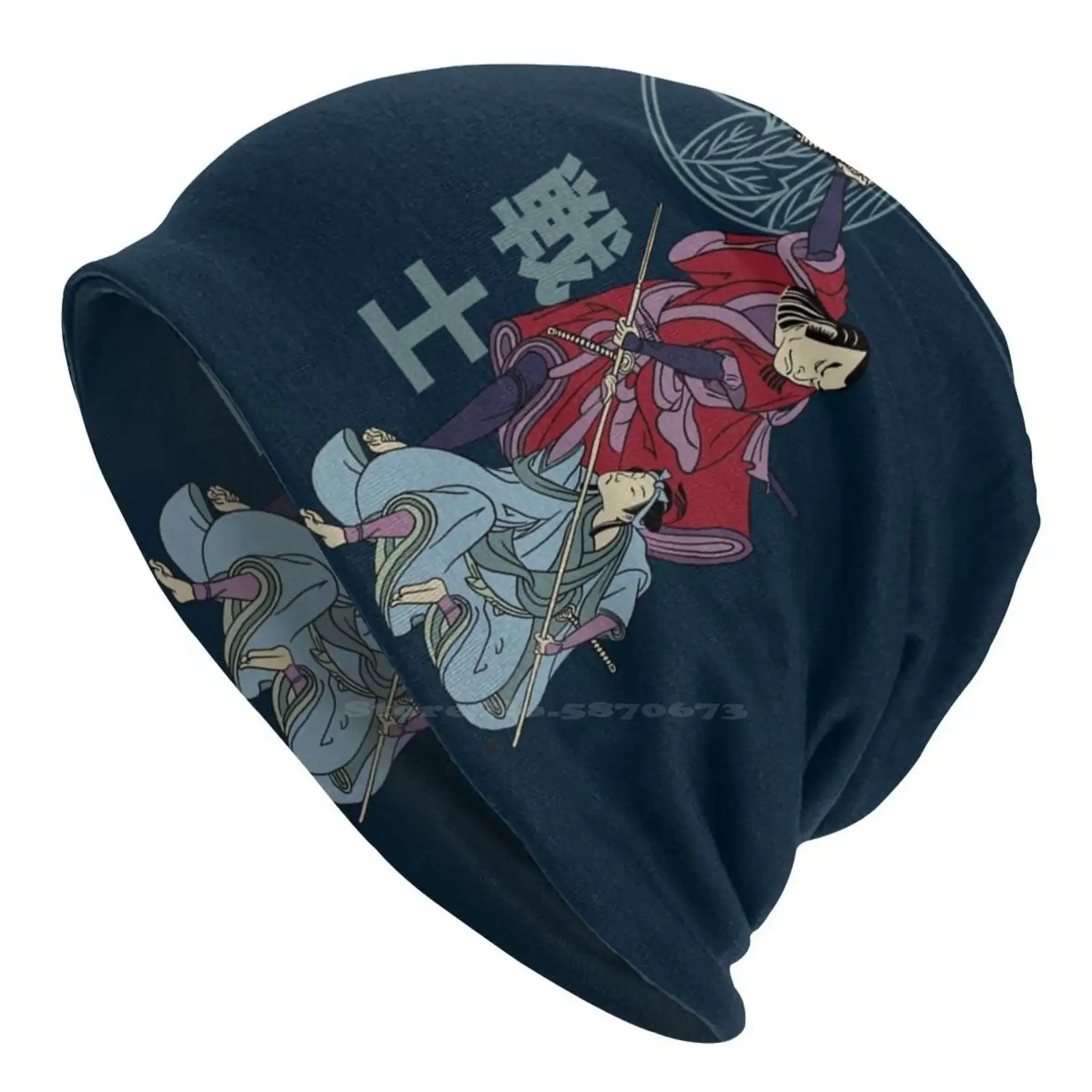 Samourai Battle Cappello Lavorato A Maglia Warm Beanie Outdoor Caps Manga Incisione Giapponese Hiroshige Hokusai Asian Ronin Arti Marziali