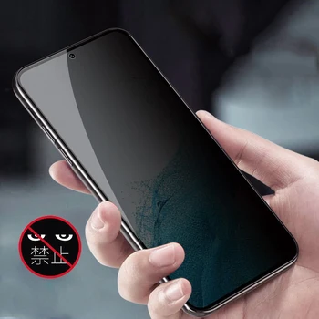 Alternative view of 3D Privacy Screen Protectors For Samsung Galaxy S21 S23 S24 S24 FE ultra Plus S22 S20FE Anti-spy Glass For Samsung S10E S10 Lite