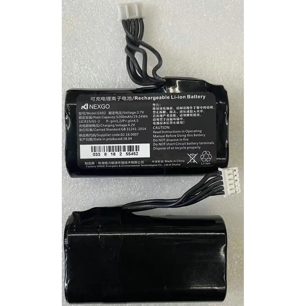 Nuova Batteria Originale Gx02 Per Xgd Nexgo N3 N5 Terminale Intelligente Mobile Pos Machine 3.7V 5200Mah